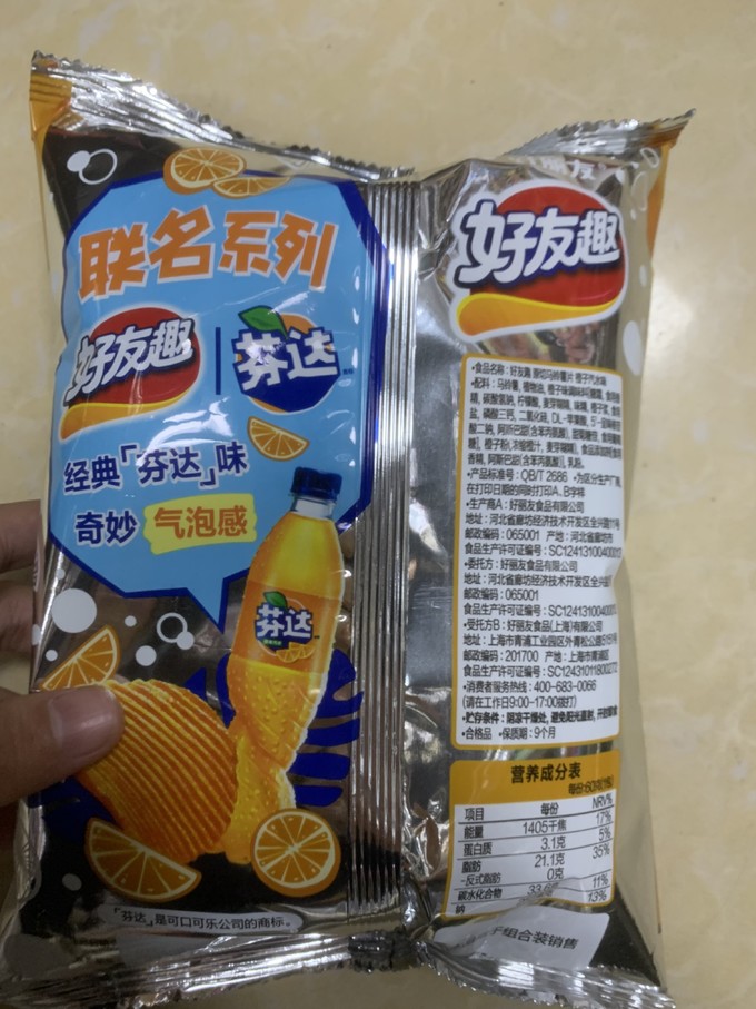 好丽友膨化食品