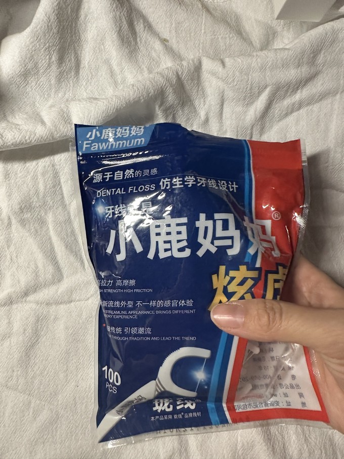 小鹿妈妈牙线