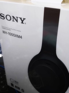 情人节礼物之Sony降噪耳机