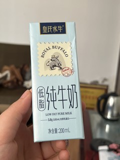 怎么会有这么好喝的水牛奶！