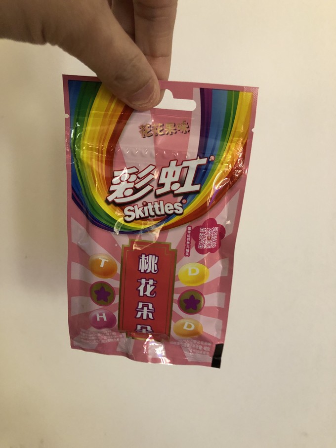 彩虹糖果巧克力