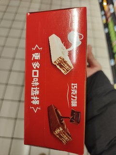 办公室神仙零食之雀巢脆脆鲨