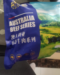 口感细腻肉质鲜嫩的进口牛肉