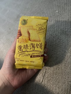 分享一款很不错的饼干