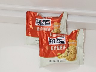 好吃点早餐高纤维粗粮饼干🍪