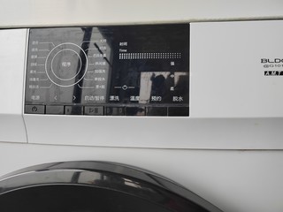 出租房小型全自动洗衣机