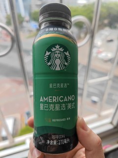 开工奢侈一把，来杯星巴克