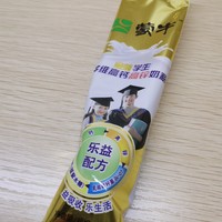 蒙牛金装学生奶粉400g高钙高锌青少年