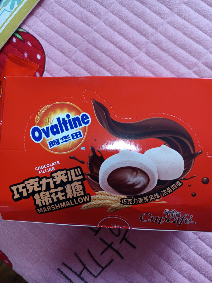 阿华田糖果巧克力