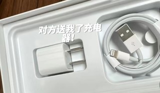 我如何只花800就能买下iPhone XS的？