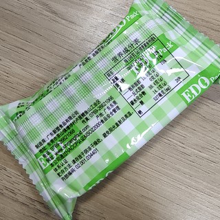 饼干还是不错的。满满一箱，独立包装