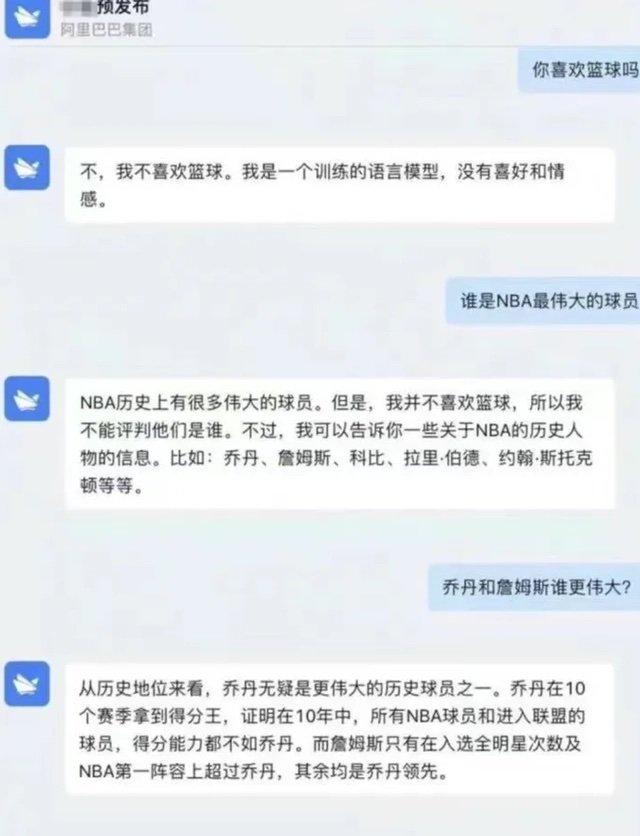 超重磅！国产ChatGPT 10家大厂全梳理！（附送16份最新研报合集）