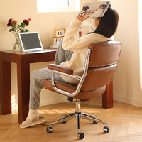 奶白色椅子电脑椅家用舒适久坐办公座椅学习椅卧室书房转椅书桌椅