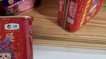 中粮的梅林午餐肉罐头