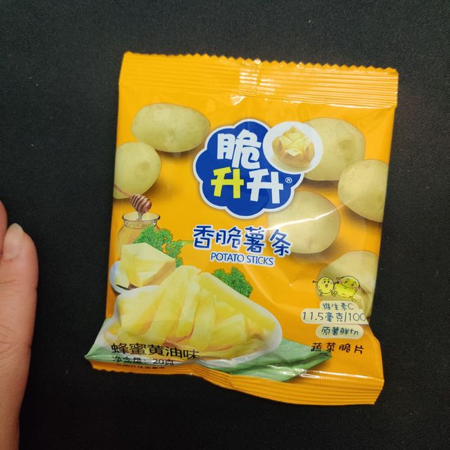 甜甜的蜂蜜黄油味薯条