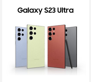 看三星手机新品S23 Ultra的评测有感