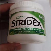 STRIDEX美国进口水杨酸净颜棉片55片温和型0.5% 日常清洁控油 