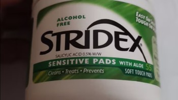 STRIDEX美国进口水杨酸净颜棉片55片温和型0.5% 日常清洁控油 