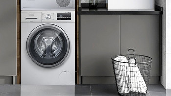选洗衣机，通俗来讲选洗烘一体机还是洗烘套装