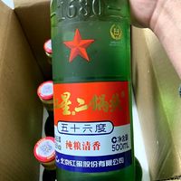 红星二锅头