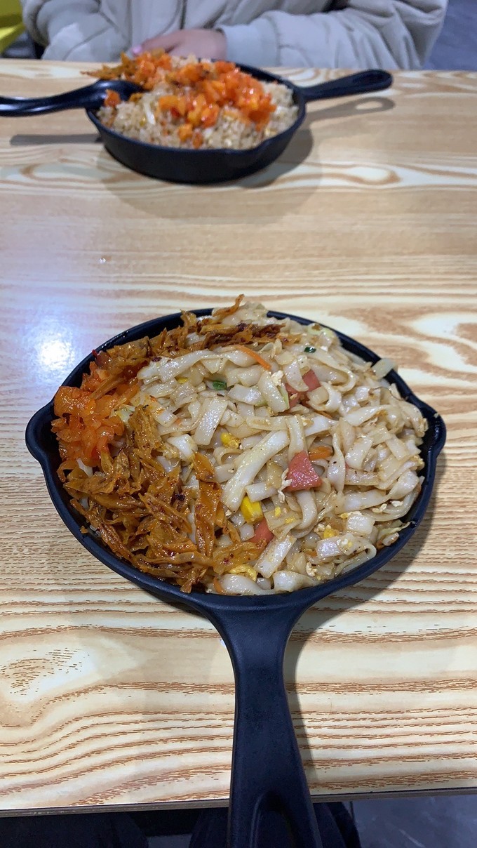 餐饮美食