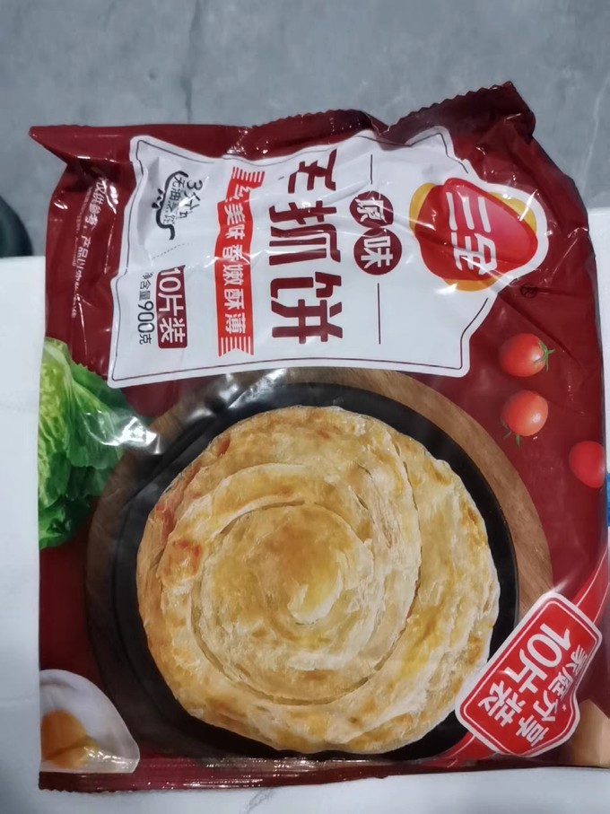 三全手抓饼发黑图片