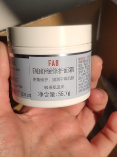 送这么多，严重怀疑FAB要关了