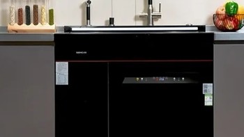 四星除菌重塑洗碗新标准 森歌U3S除菌集成洗碗机评测