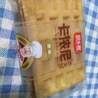 回头客卡侬尼华夫饼