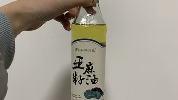 菜籽油用来烹饪是最香的