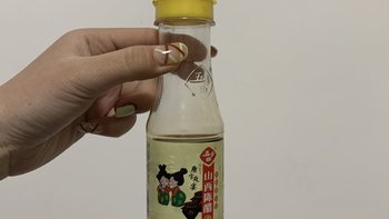 这个山西陈醋非常的正宗