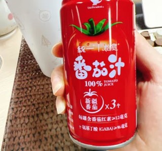 非常纯净的番茄汁，配料简单干净、无添加