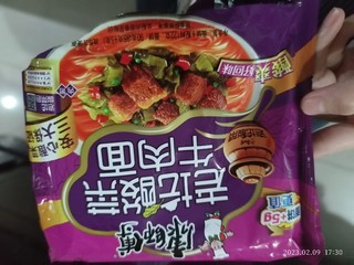 老坛酸菜牛肉面，yyds