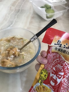 早餐：榨菜配粥，真的好吃不腻！