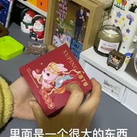 一块钱一个的金属饰品要什么自行车啊！