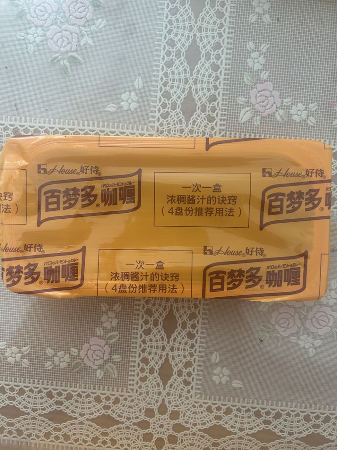 好侍其他调味品