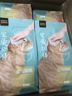 推荐一款性价比超高的猫粮