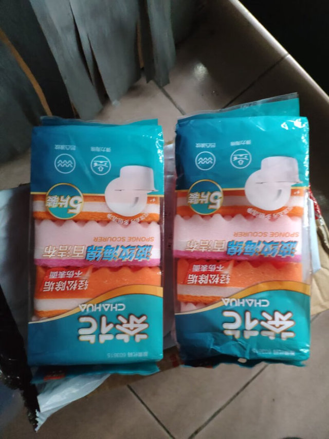 茶花厨房刷碗洗锅清洁海棉百洁布，波纹状，