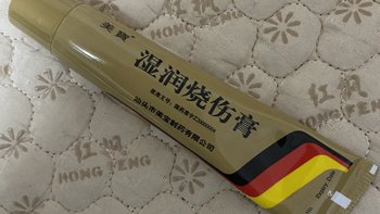 亲测有用的宝宝红屁屁招数