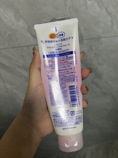 这些日系品牌的平价产品真不错