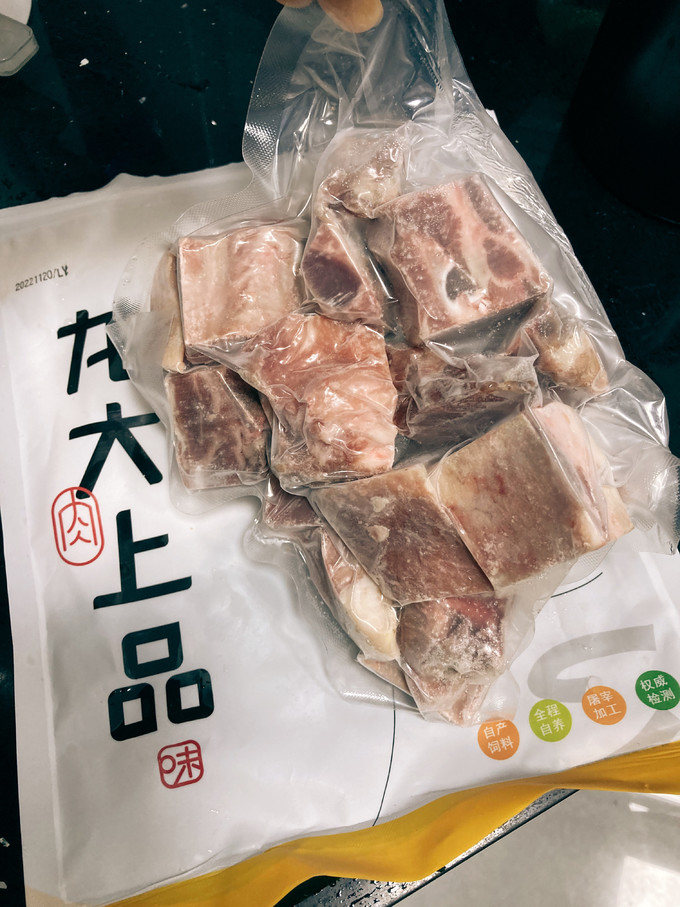 龙大猪肉