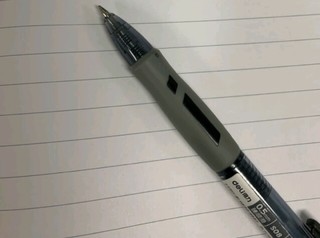 开学的好用水笔