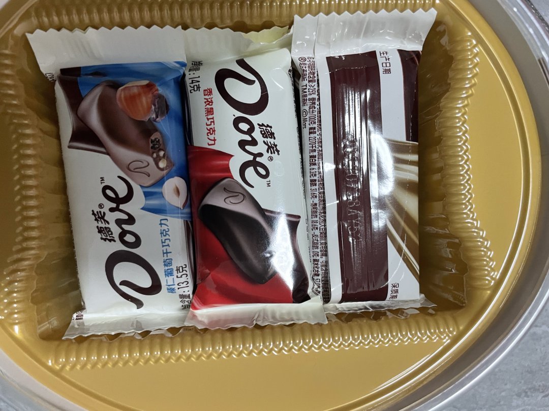 情人节就收到一盒巧克力