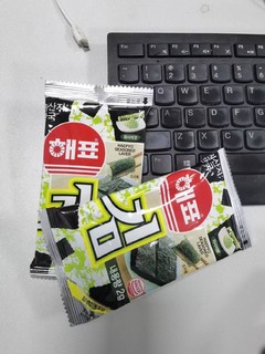 上班摸鱼好伴侣