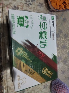 不到一块钱一盒的早餐奶香吗？