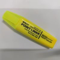 2元的荧光笔是学生党必备吧！