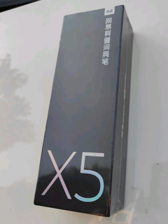 网易有道词典笔X5