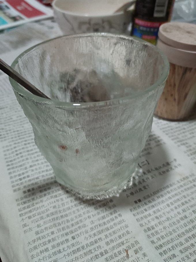 乐唯诗玻璃杯