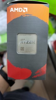 AMD 5700x 体质测试