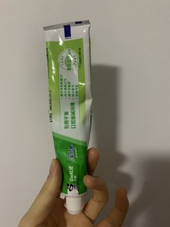 绿茶味道的牙膏让我爱上了刷牙